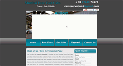 Desktop Screenshot of mumbaipunecoolcabs.in